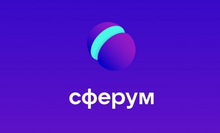 Как в MAX добавить Сферум? Полная инструкция по настройке учебного профиля